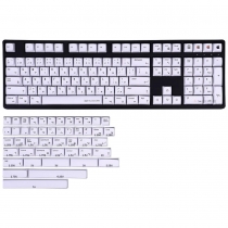 Brief White MAC 104+51 XDA profile Keycap Set PBT Dye-Subbed for Mechanical Gaming Keyboard Cherry MX Japanese